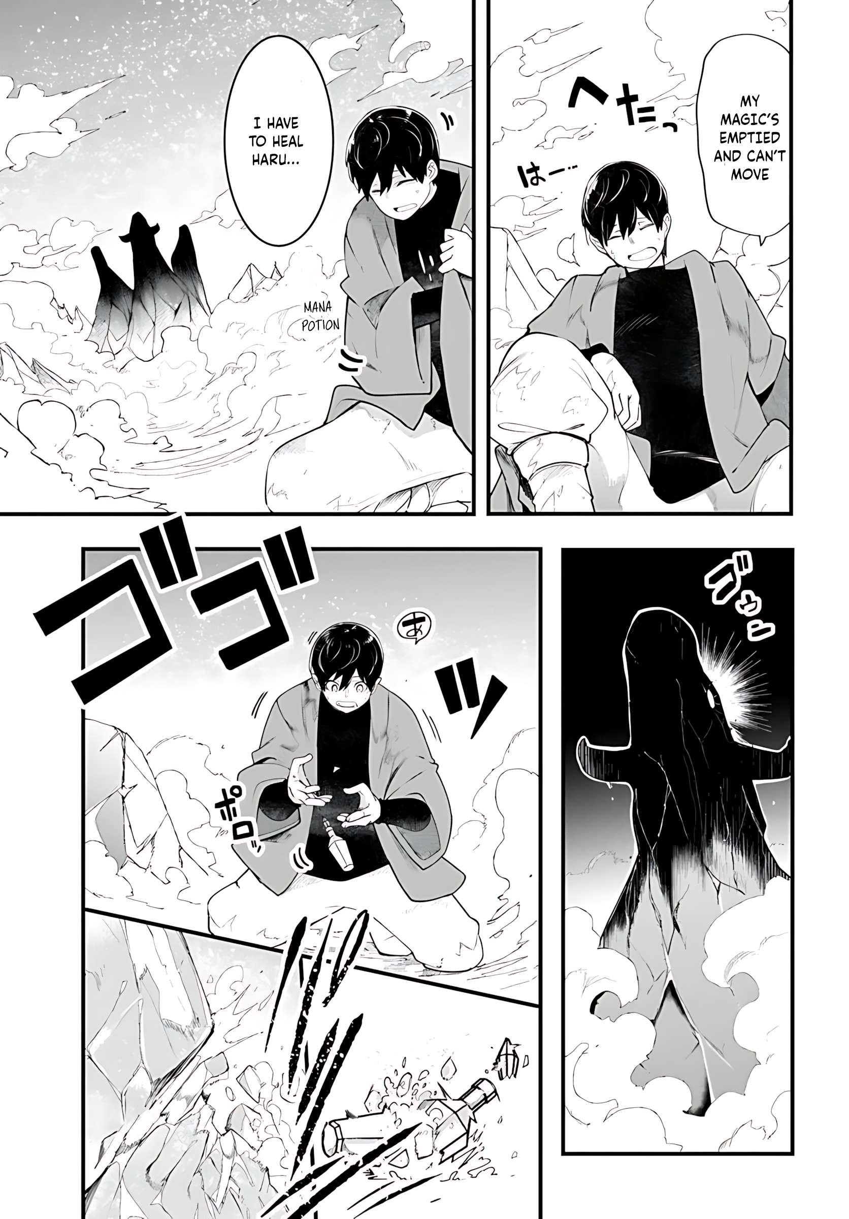 Seichou Cheat de Nandemo Dekiru You ni Natta ga, Mushoku Dake wa Yamerarenai You Desu Chapter 90 36